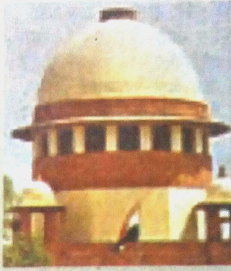 Gumbaj of the Supreme Court