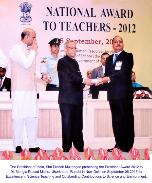 National Award to Dr. M. P. Mishra